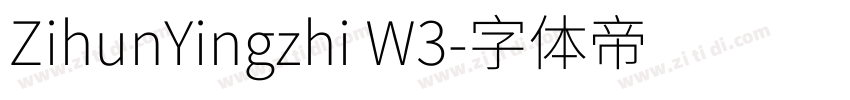 ZihunYingzhi W3字体转换